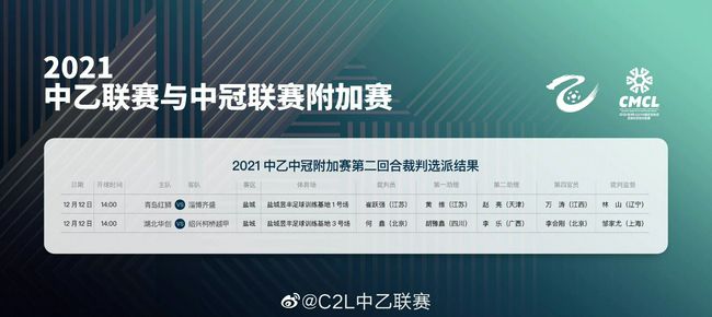 动力方面,红旗HQ9搭载红旗品牌全新自主研发的高效能2.0T发动机+48V轻混系统,搭配8速手自一体变速器,高效输出澎湃动力的同时,通过采用全铝轻量化、低摩擦等技术实现低油耗,让远途接驳畅享无忧